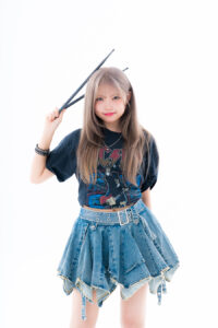 愛音