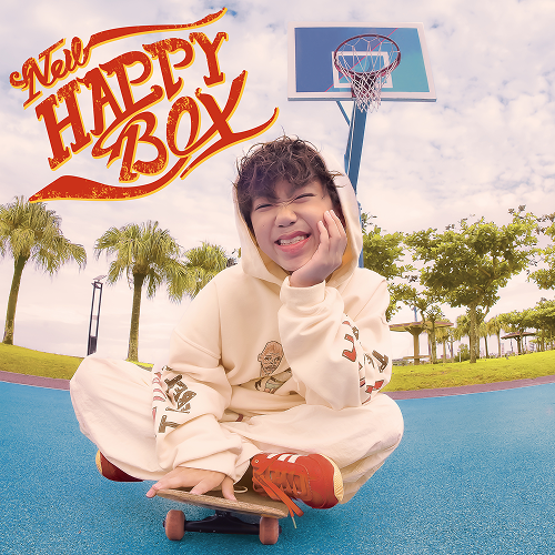 New HAPPY BOX